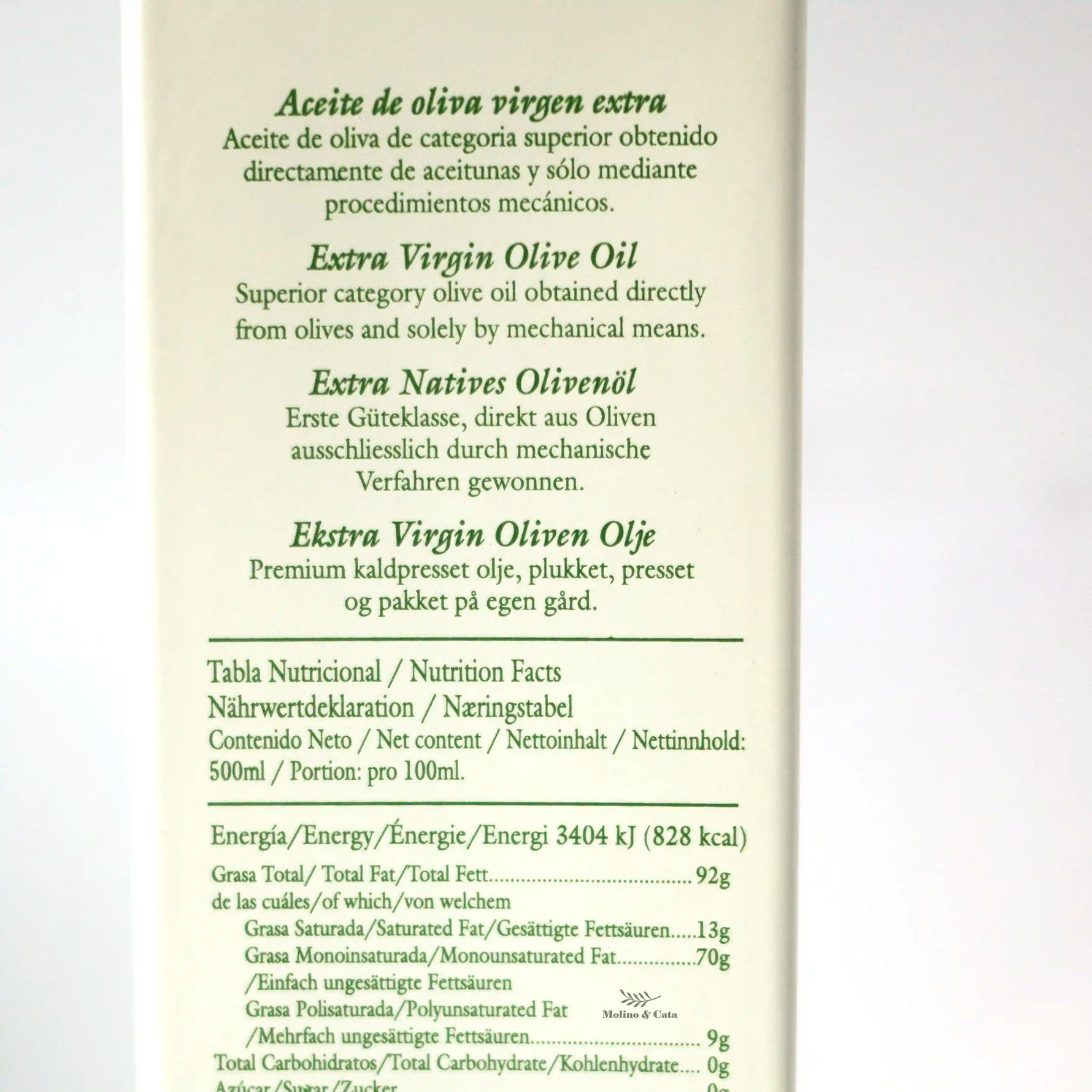 Aceite de Oliva Virgen Extra O-MED Arbequina 500ml detalle de la etiqueta