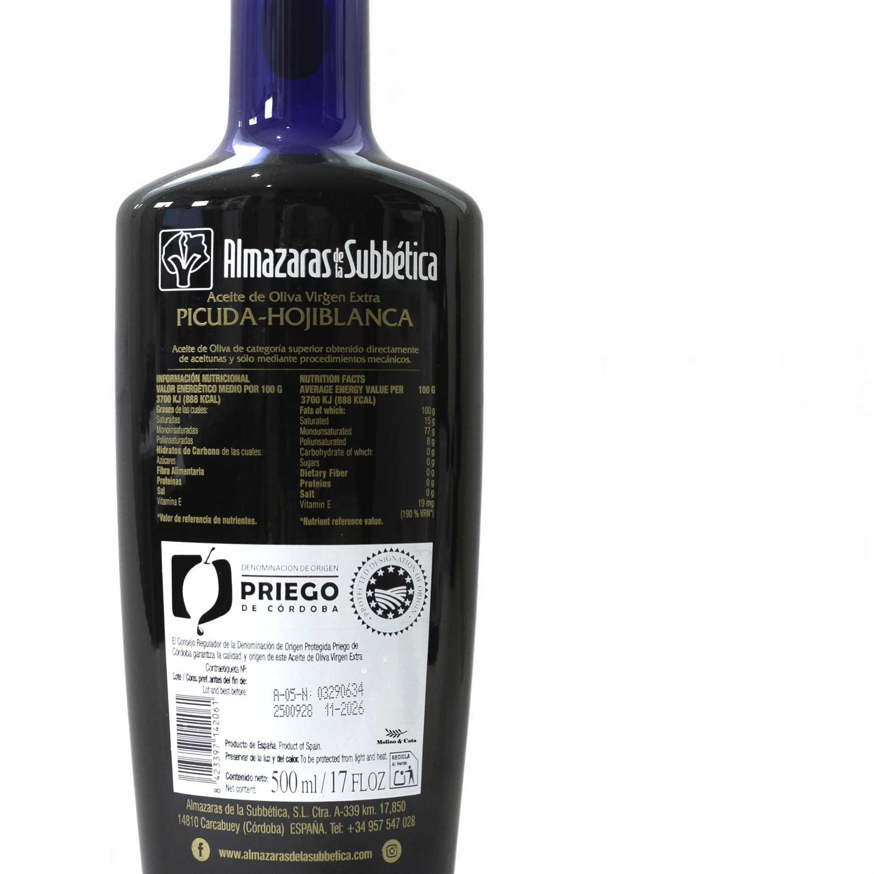 Detalle de la etiqueta del Aceite de Oliva Virgen Extra Parqueoliva Serie Oro 500ml de Almazaras de la Subbética