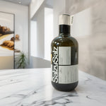 SalzySalz Empeltre Aceite de Oliva Virgen Extra 500ml en cocina con mesa de mármol
